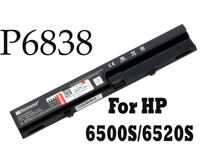  LAPTOP BATTERY FOR HP 6520S, 6530S, DB51, 510, 540, OB51